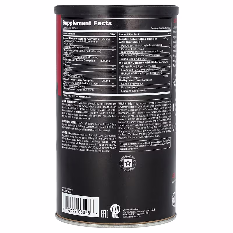 M-STAK X21 - Image 2