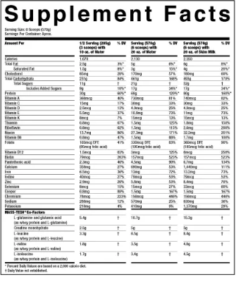 MASS TECH  EXTREME 12LB - Image 2
